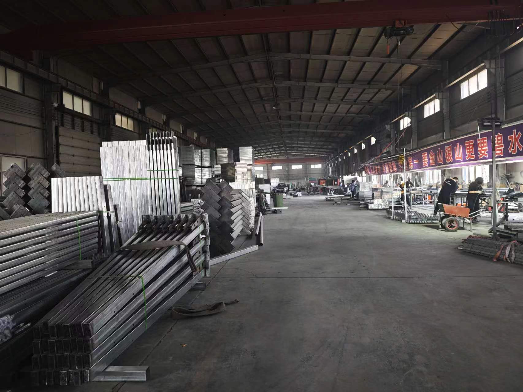 factory2
